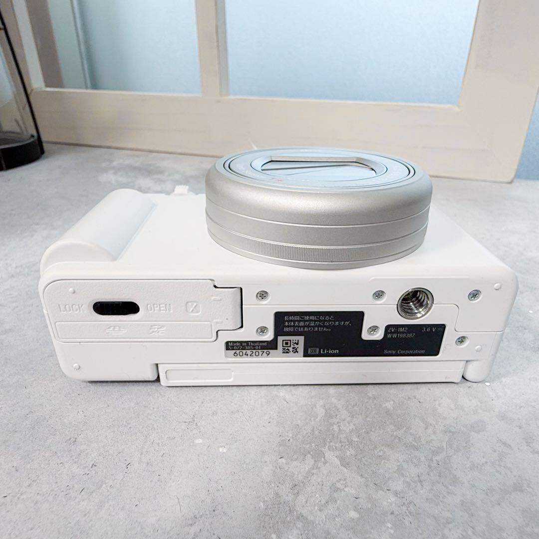 SONY VLOGCAM ZV-1M2 ホワイト コンパクトデジタルカメラ