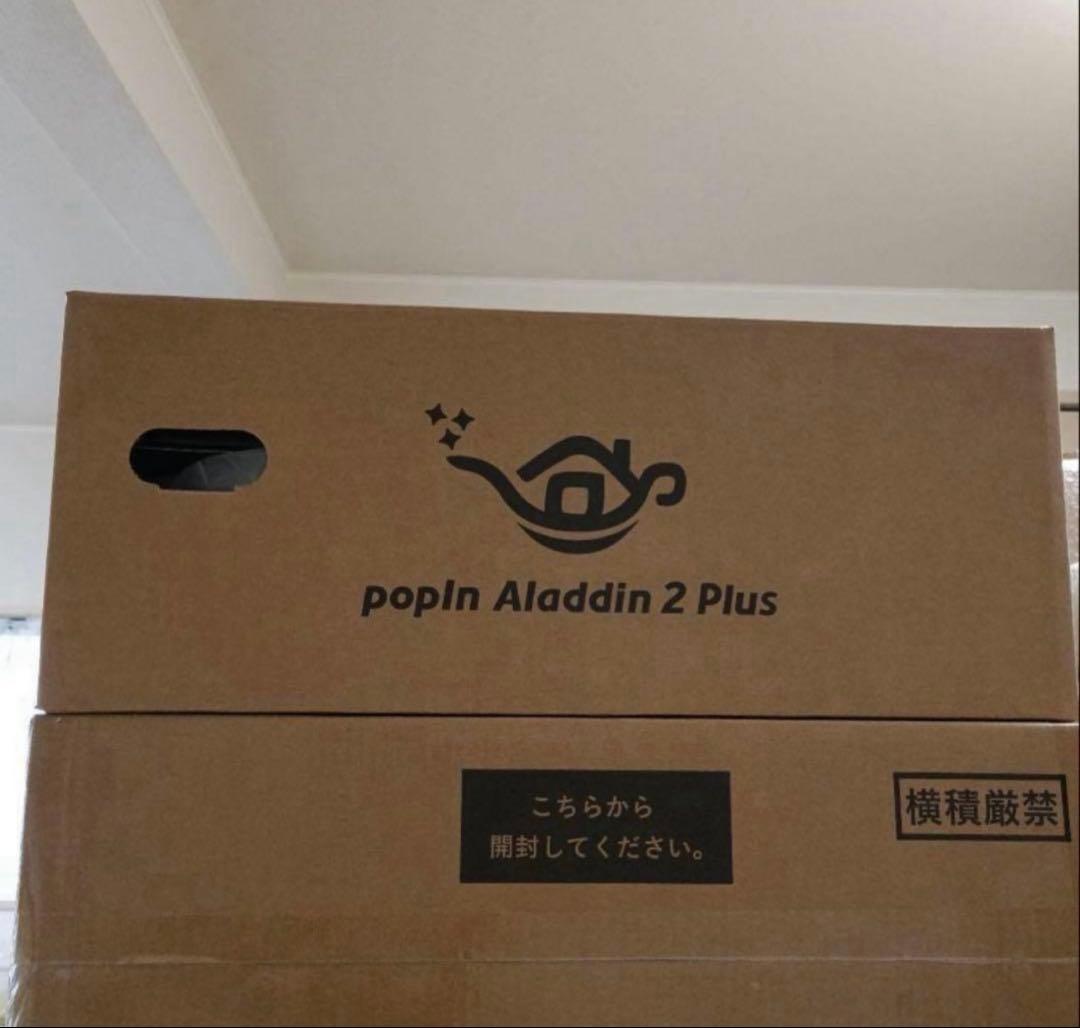 [新品未開封]　popin Aladdin 2 Plus プロジェクタ