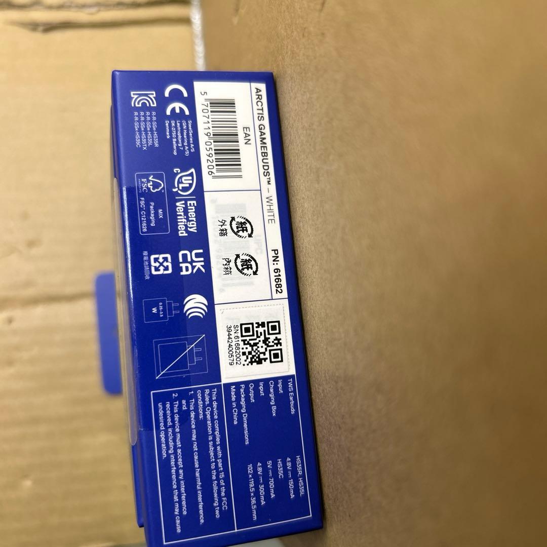 SteelSeries ゲーミングワイヤレスイヤホン