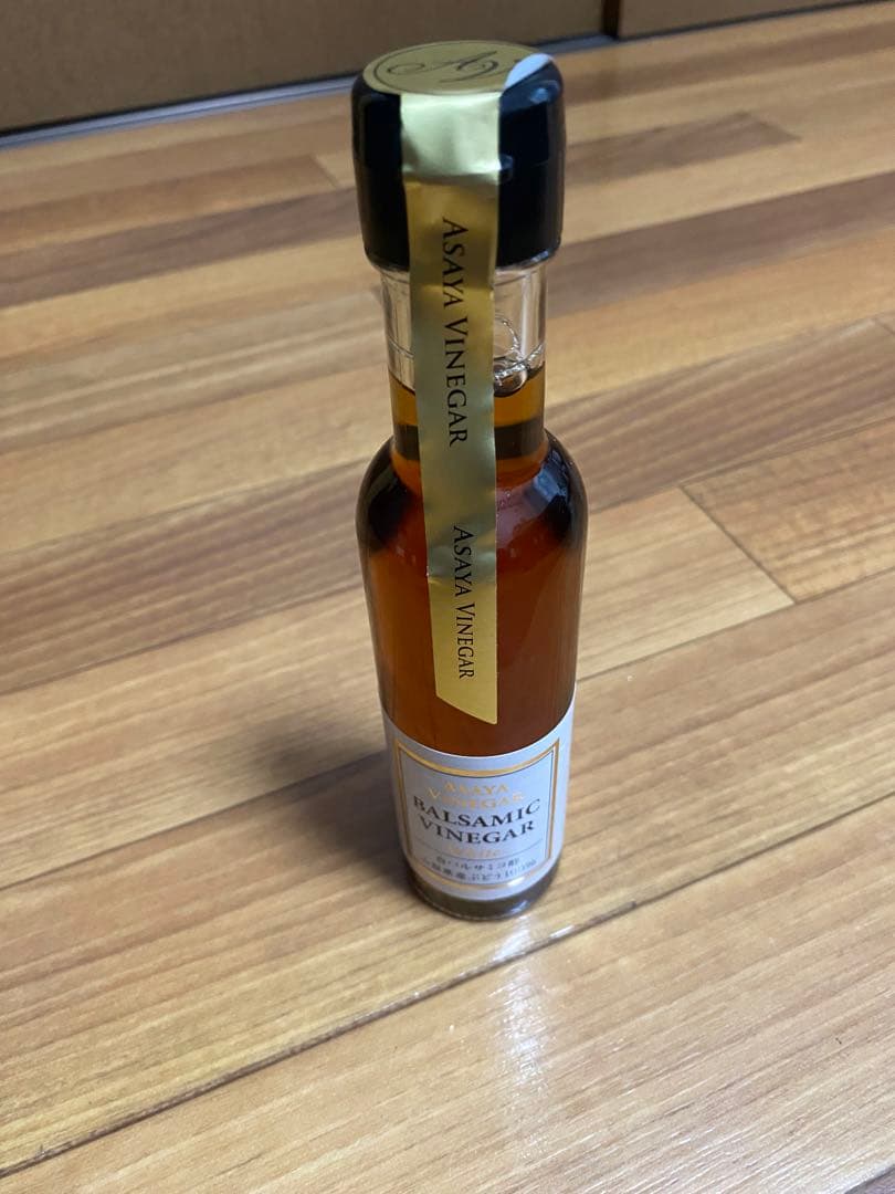 アサヤバルサミコ酢 9本セット