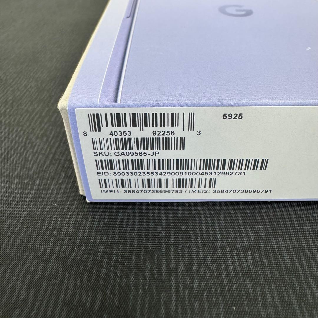 【新品未開封】Google Pixel 9a 256GB アイリス