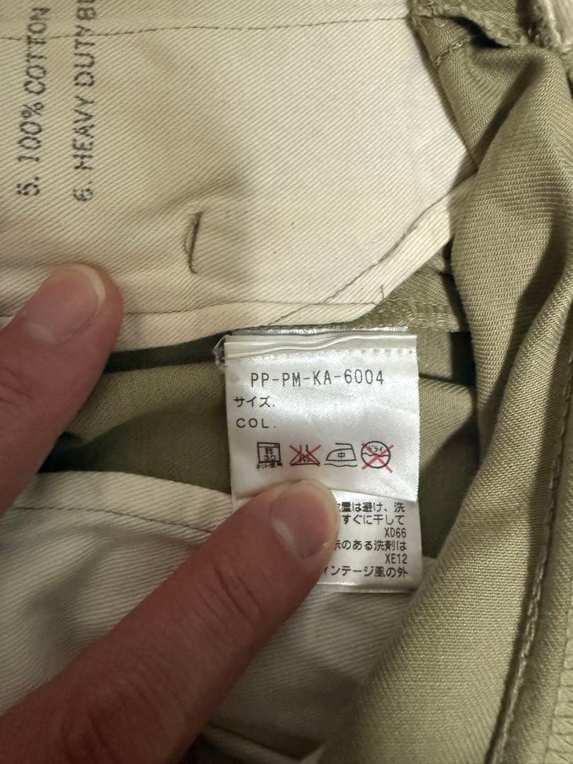 RRL ダブルアールエル　ベージュ チノパン　31/30ラルフローレン