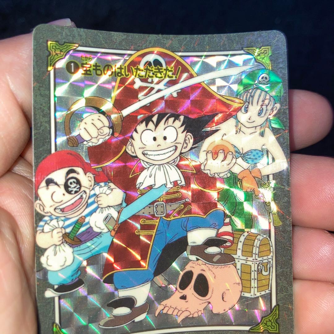 ドラゴンボールカードダスビジュアルアドベンチャー1宝物はいただきだ