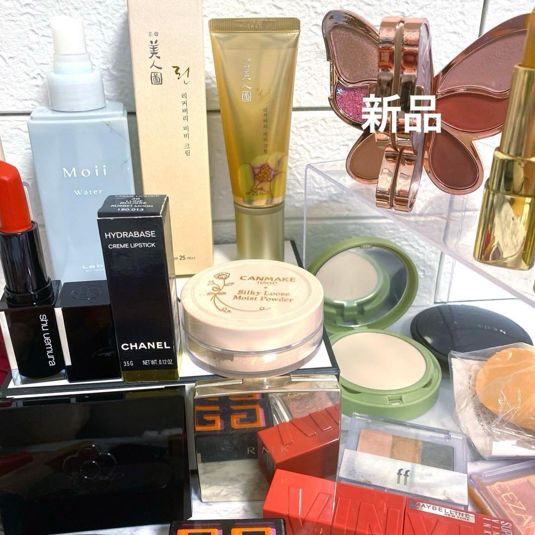 CHANEL GIVENCHY デパコス コスメ まとめ売り