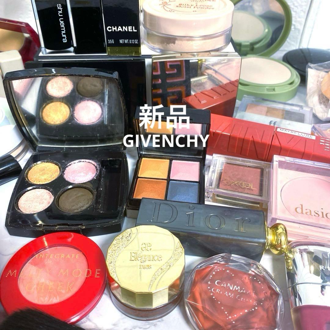 CHANEL GIVENCHY デパコス コスメ まとめ売り
