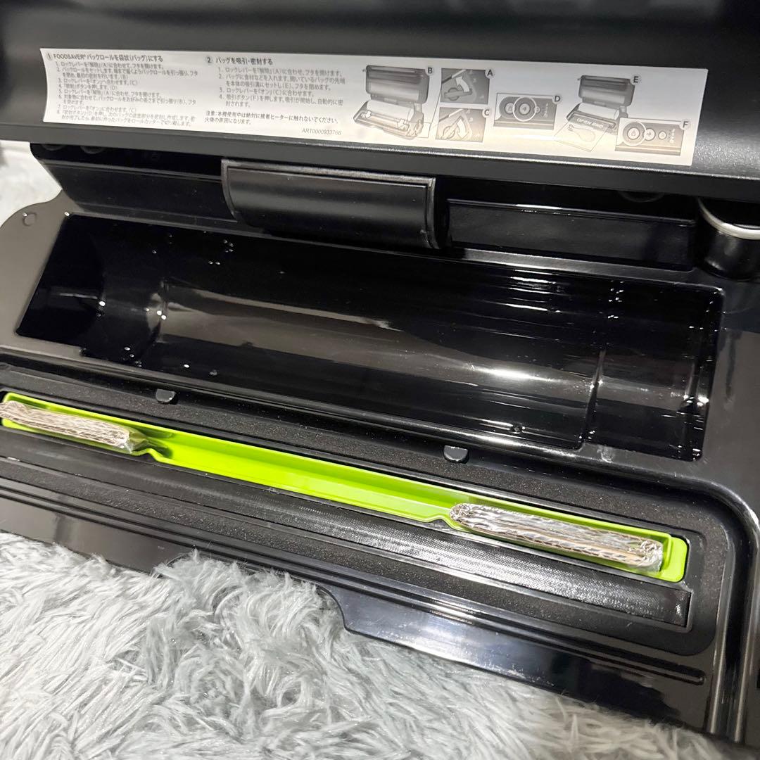 【美品】FoodSaver フードセーバー本体＋専用パックセットVS3193
