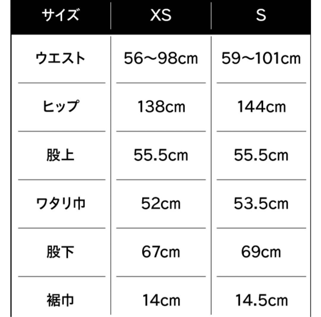 パンツ acronym p30a-ds xs