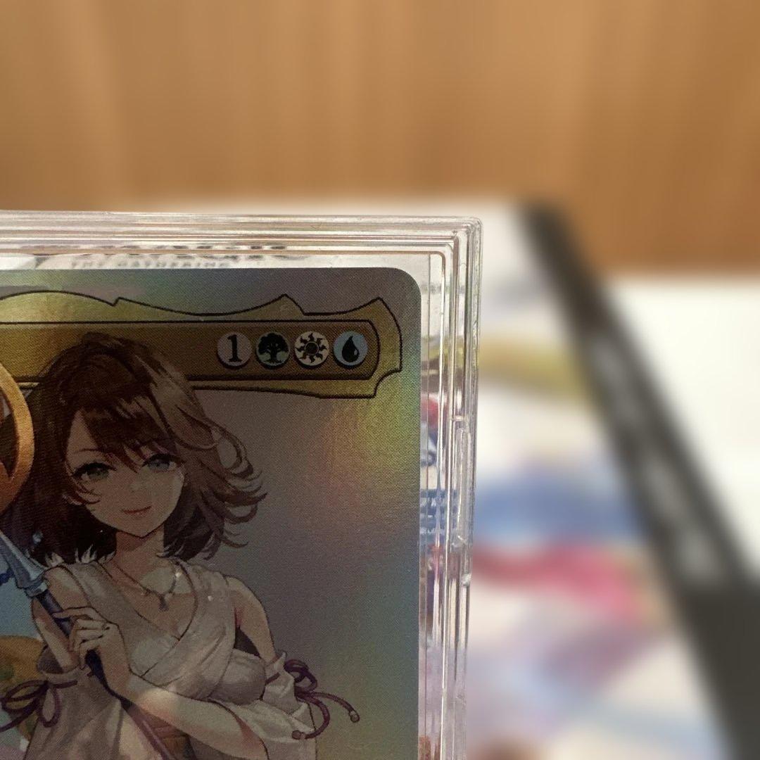 MTGファイナルファンタジー大召喚士、ユウナ　ボーダーレス　foil