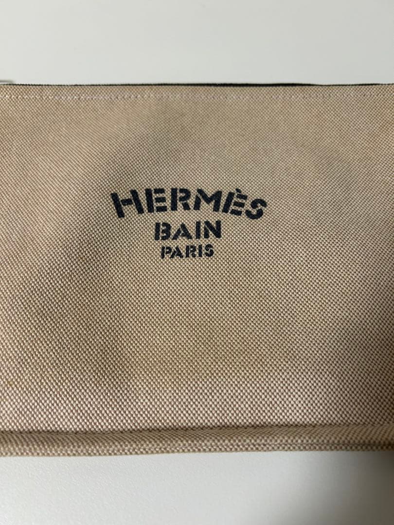 HERMES BAIN エルメス ベイン　ポーチ　クラッチバッグ フランス製