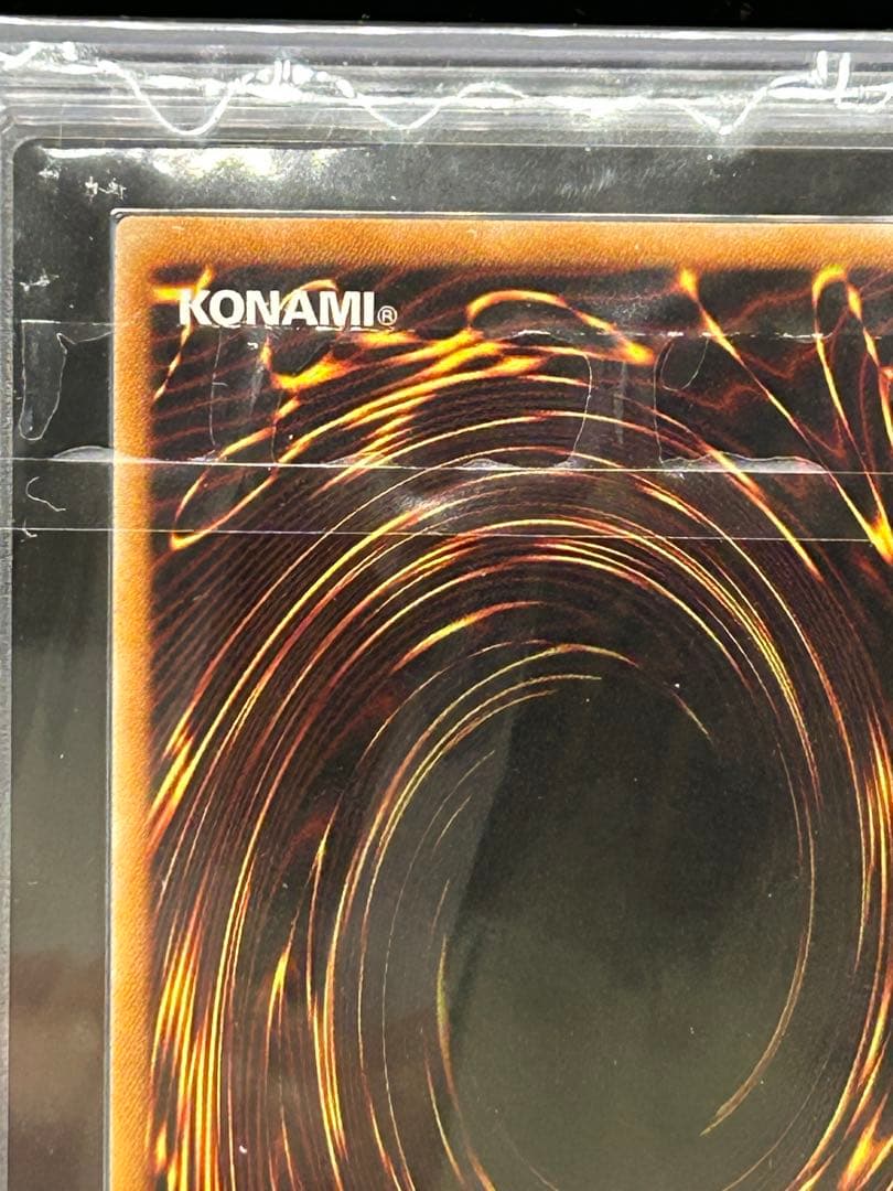 FGD ファイブゴッドドラゴン　レリーフ　ARS10