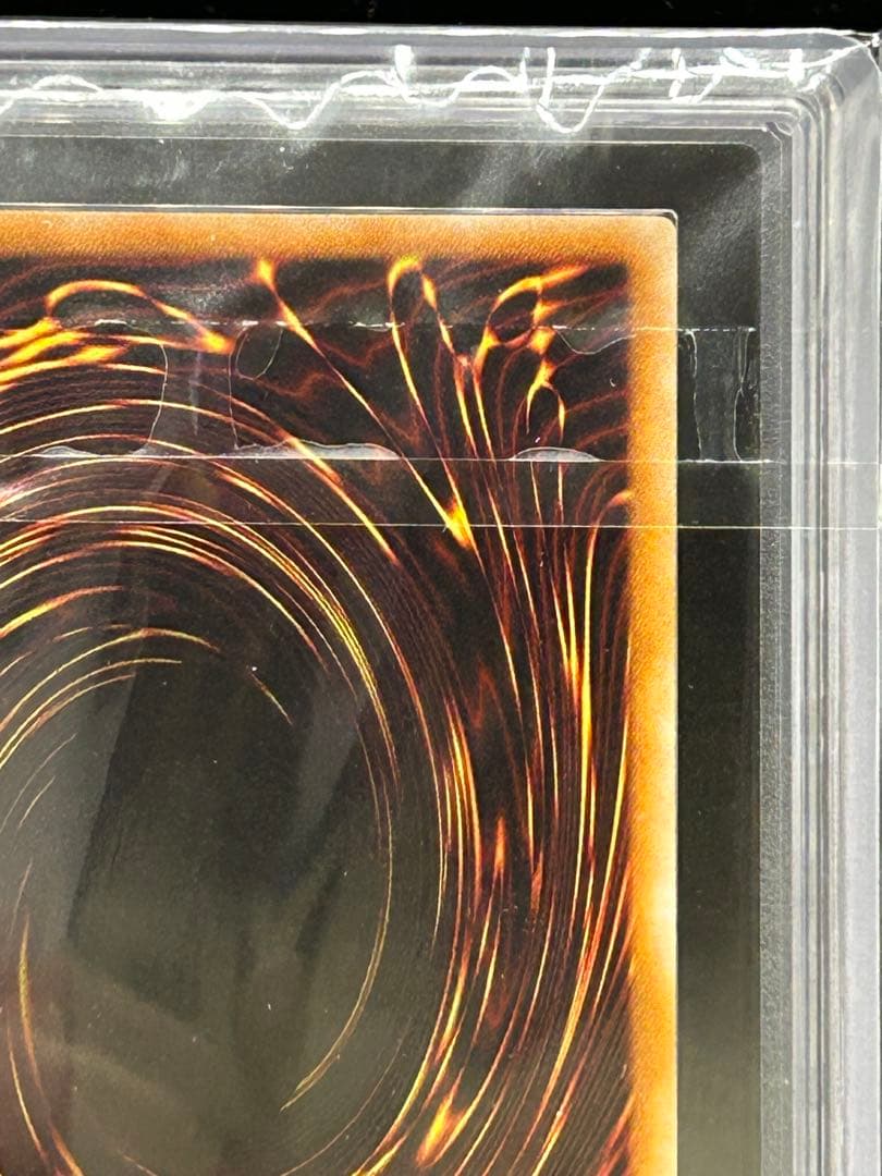 FGD ファイブゴッドドラゴン　レリーフ　ARS10