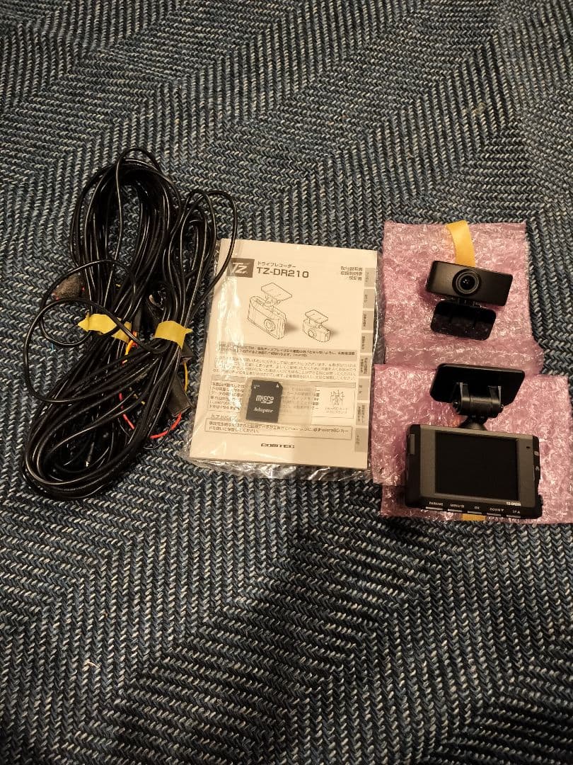 SC78さん専用トヨタディーラーオプション ドラレコ 前後タイプTZ-DR210