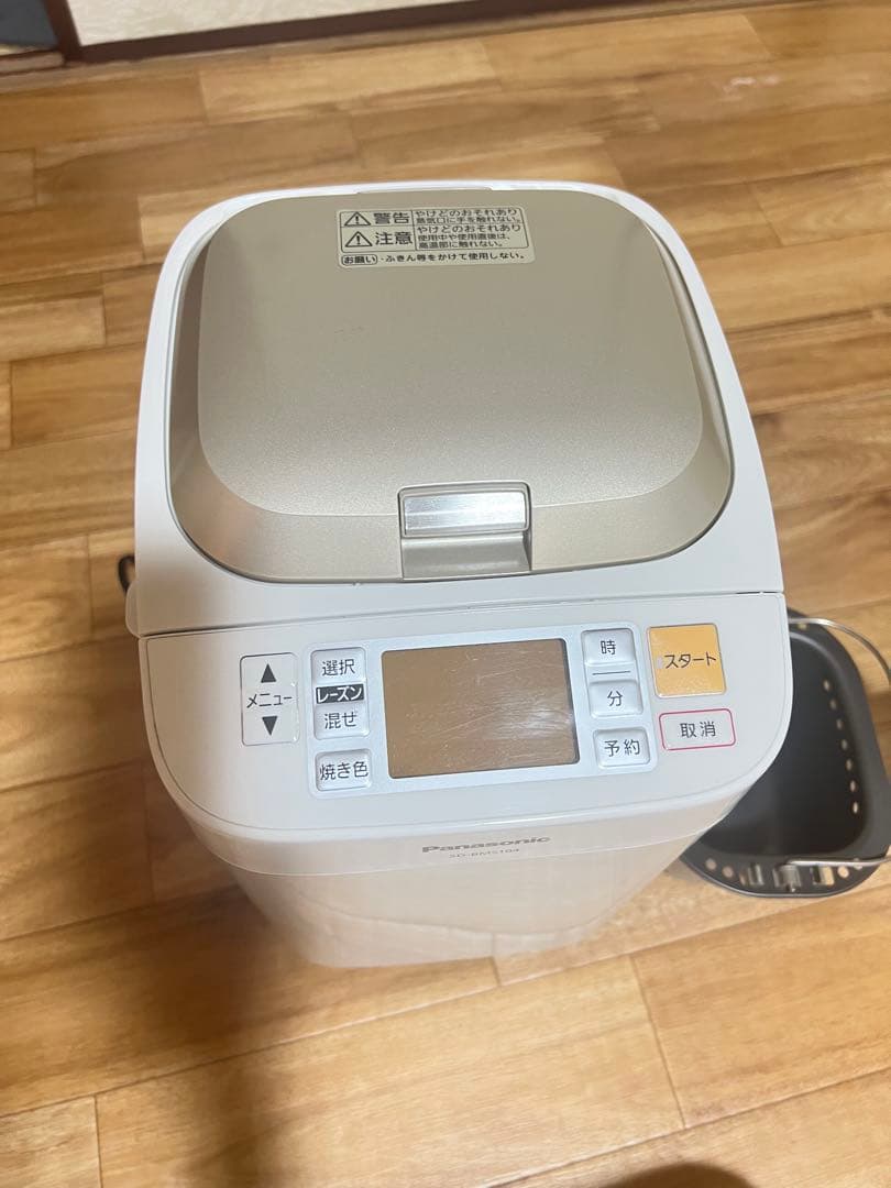 【極美品】Panasonic ホームベーカリー SD-BMS104 パナソニック