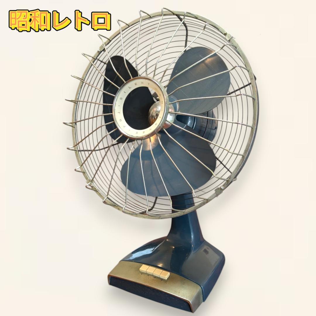 アンティーク 扇風機　富士電機製