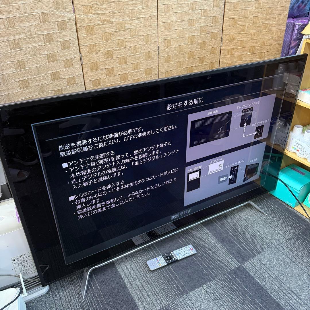 稼動品☆東芝 58Z20X☆液晶テレビ 外付けHDD付き 58インチ 2016年