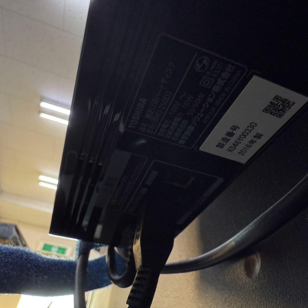 稼動品☆東芝 58Z20X☆液晶テレビ 外付けHDD付き 58インチ 2016年