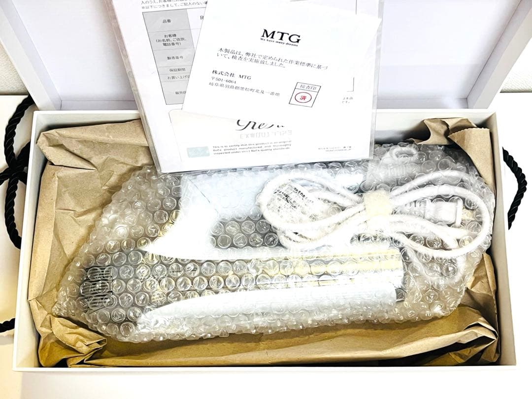 ReFa リファ　ビューテックスマートダブル 専用ボックス、ギャランティカード付