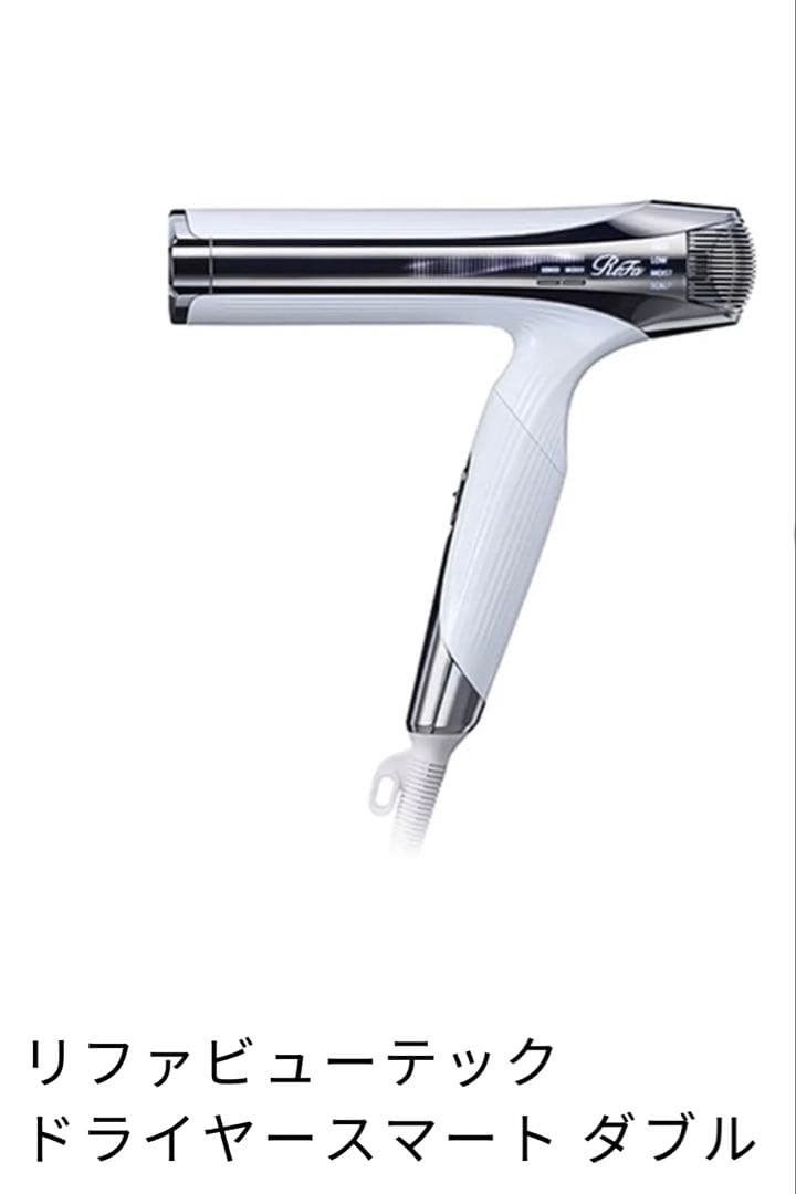 ReFa リファ　ビューテックスマートダブル 専用ボックス、ギャランティカード付