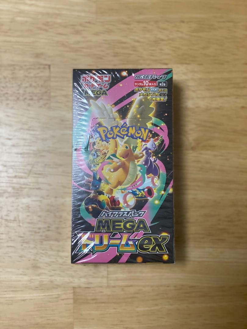 【シュリンク付き】ポケモンカードゲーム MEGAドリームEX BOX