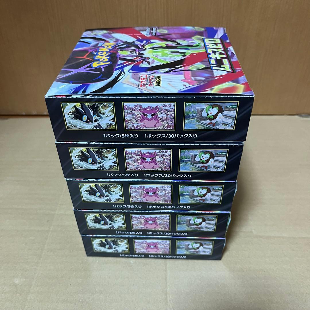 【シュリンク無しペリペリ有り】 ポケモンカードゲーム　ムニキスゼロ　5BOX