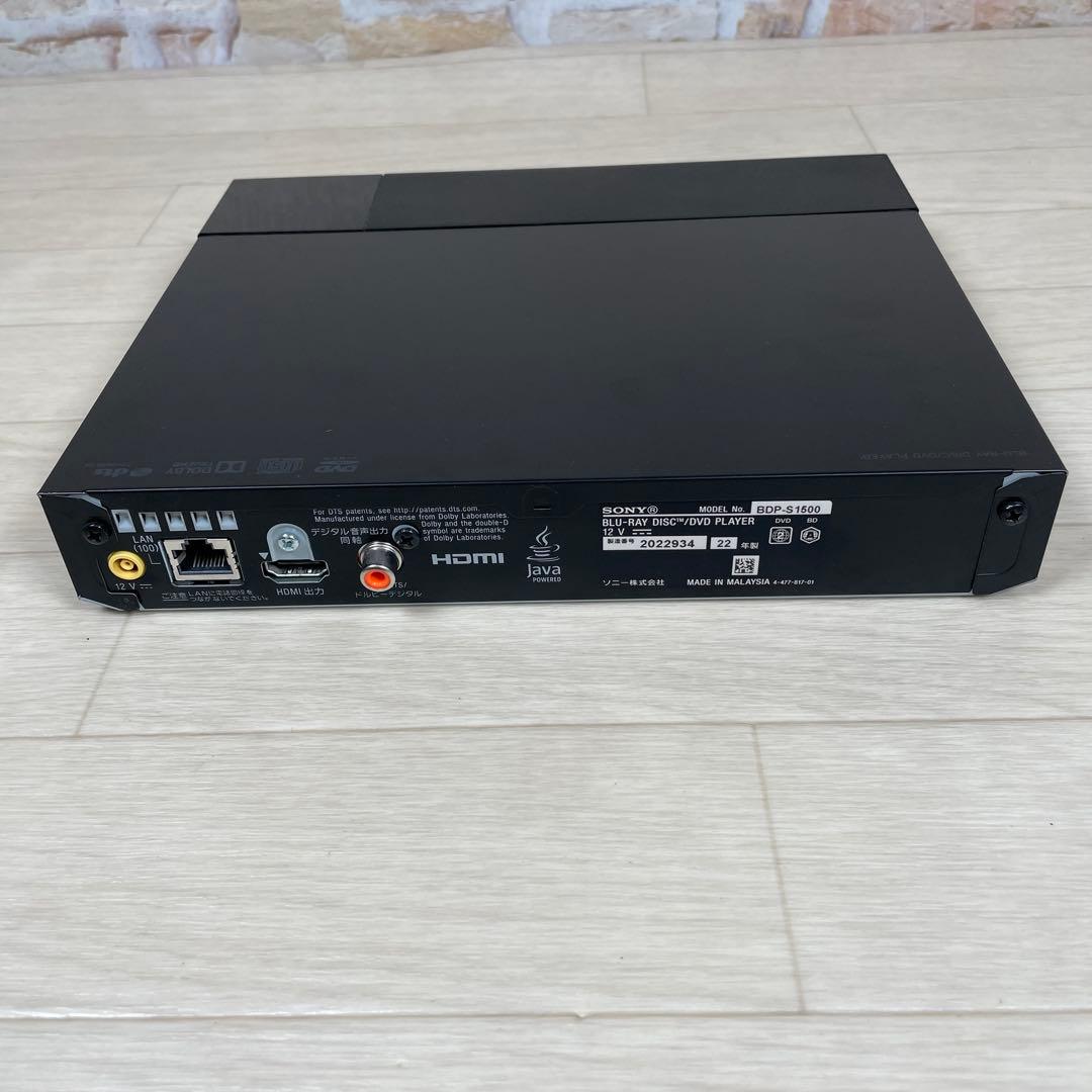 SONY ブルーレイ DVD プレーヤー ソニー　BDP-S1500