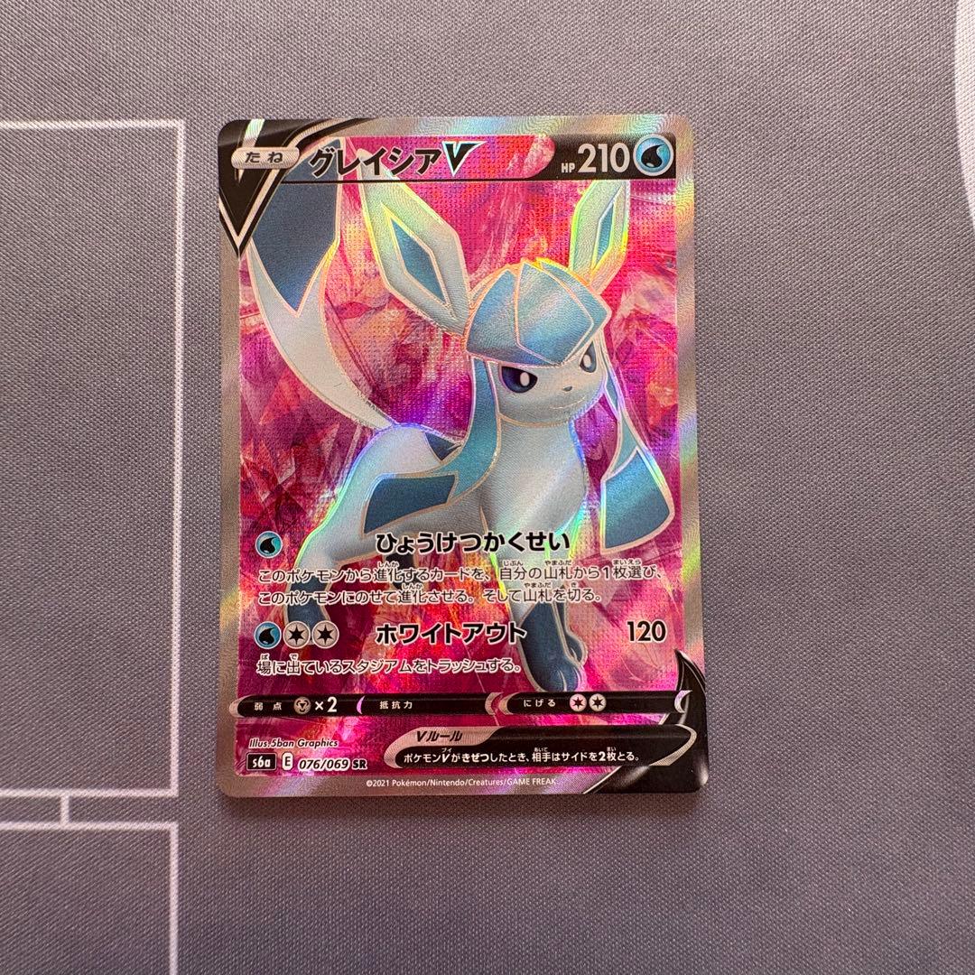 【美品】イーブイヒーローズ ブイズSR 8枚セット