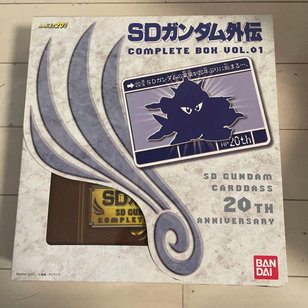 SDガンダム外伝 コンプリートボックス Vol.01