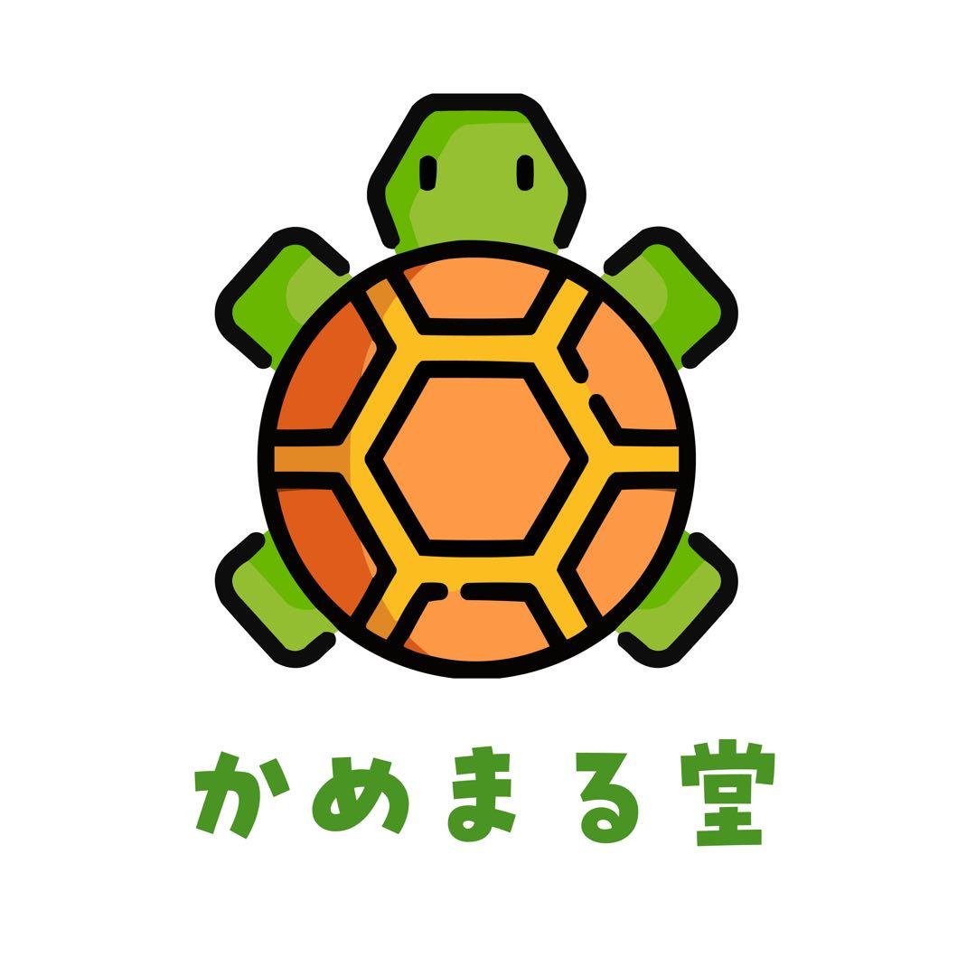 百貨店御用達！美味い！熊本産【金色羅皇】秀品6L2玉セット（23〜25k箱込）