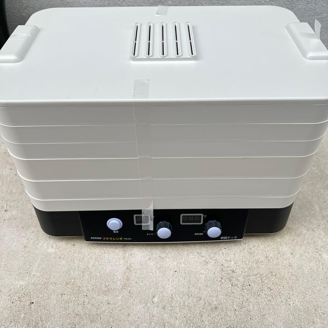 東明テック株式会社　家庭用食品乾燥機　プチマレンギ (TTM-435S)