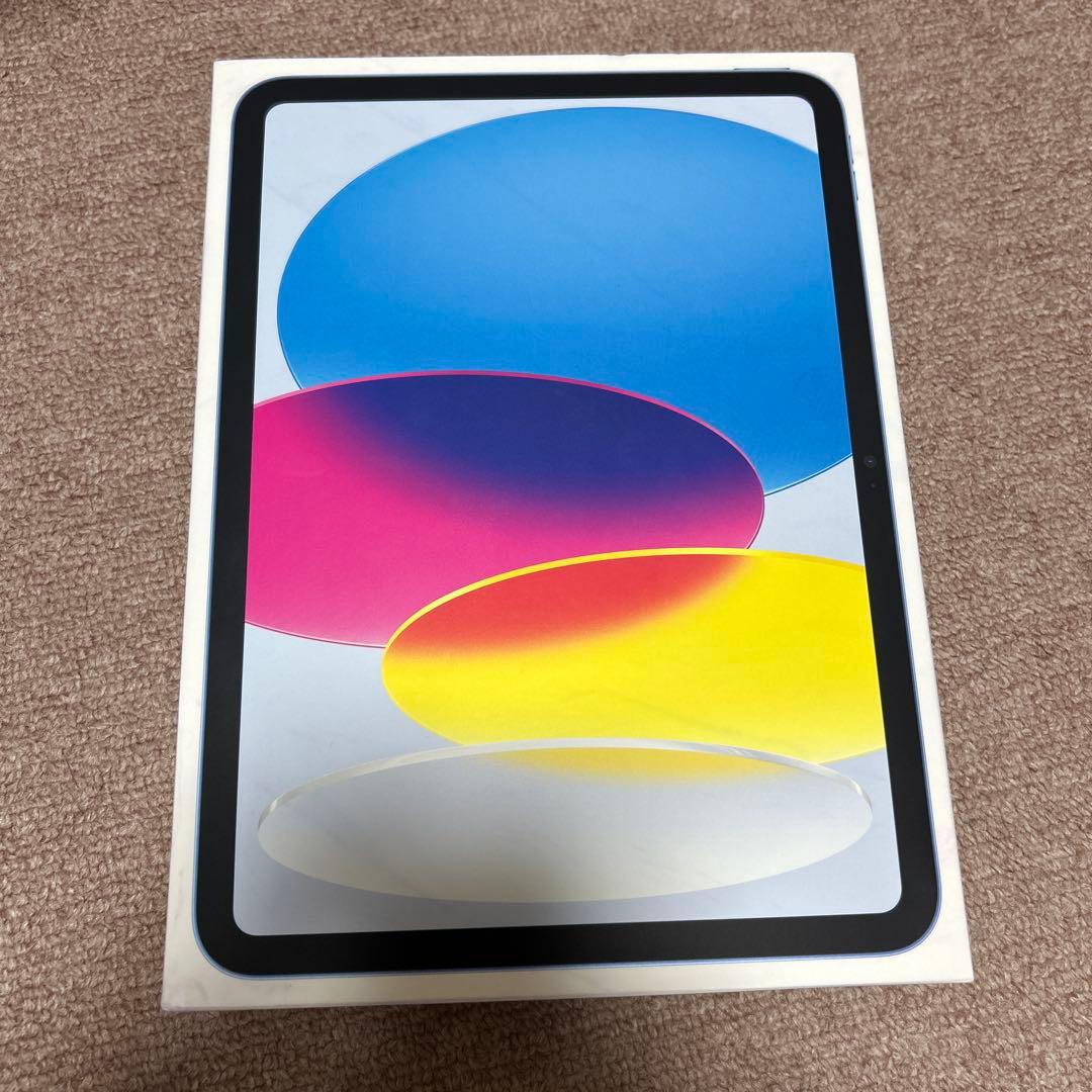 新品未開封　iPad第10世代　64GB ブルー