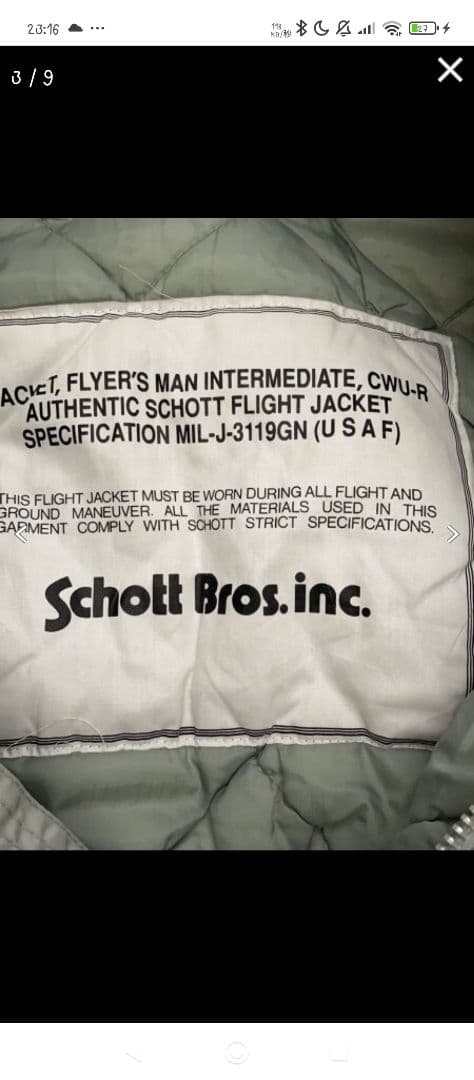 ジャケット・アウター aa