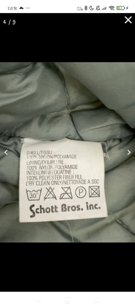 ジャケット・アウター aa