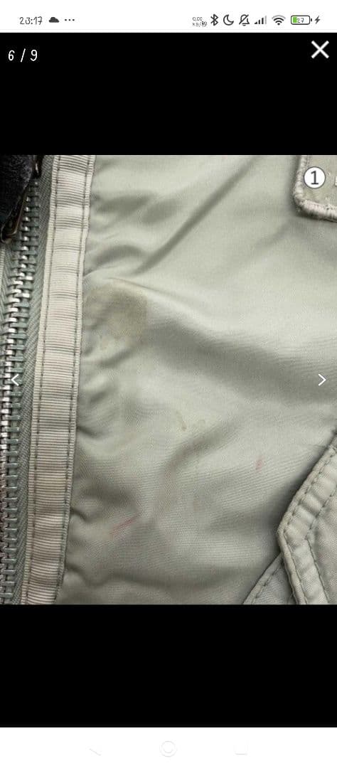 ジャケット・アウター aa