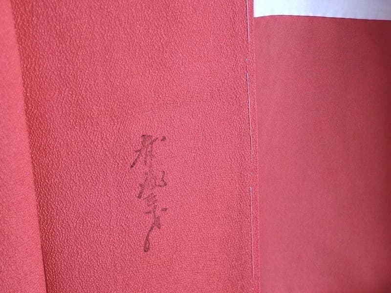 未使用 斎藤三才 縮緬の色無地（華やか桃赤系）裄68 背紋無 正絹美品