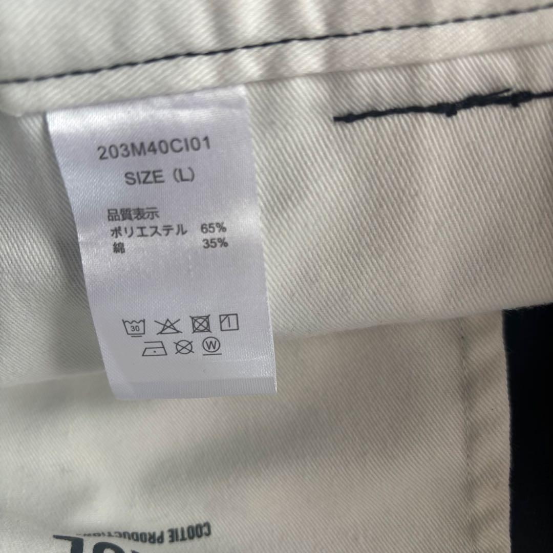 COOTIE クーティ　Dickies Raza 1 Tuck Trousers