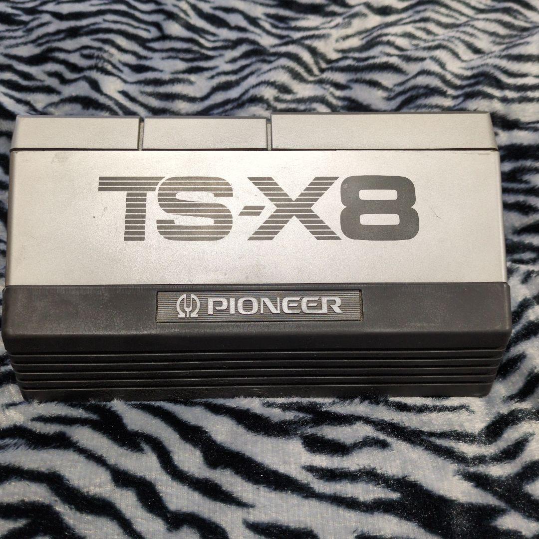Pioneer TS-X8 スピーカー