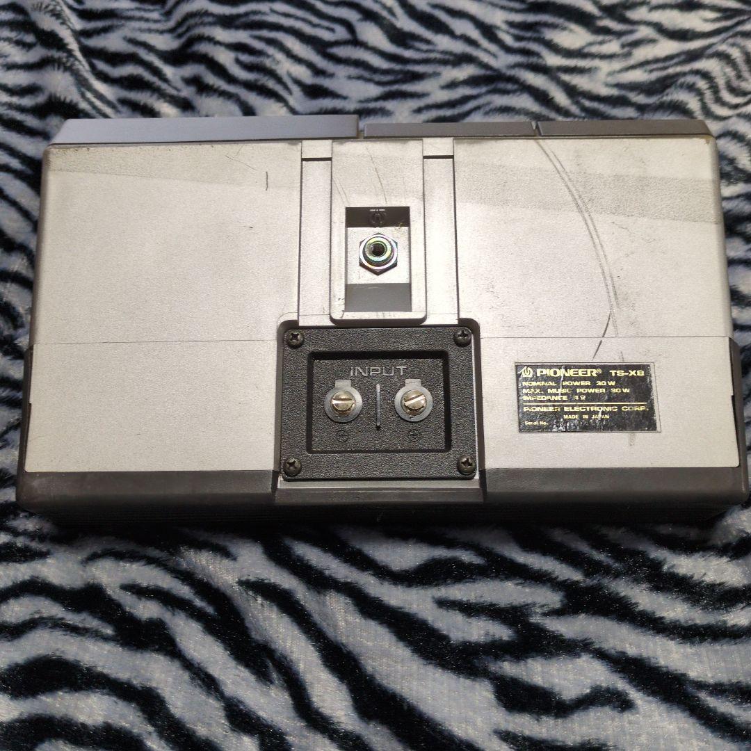 Pioneer TS-X8 スピーカー