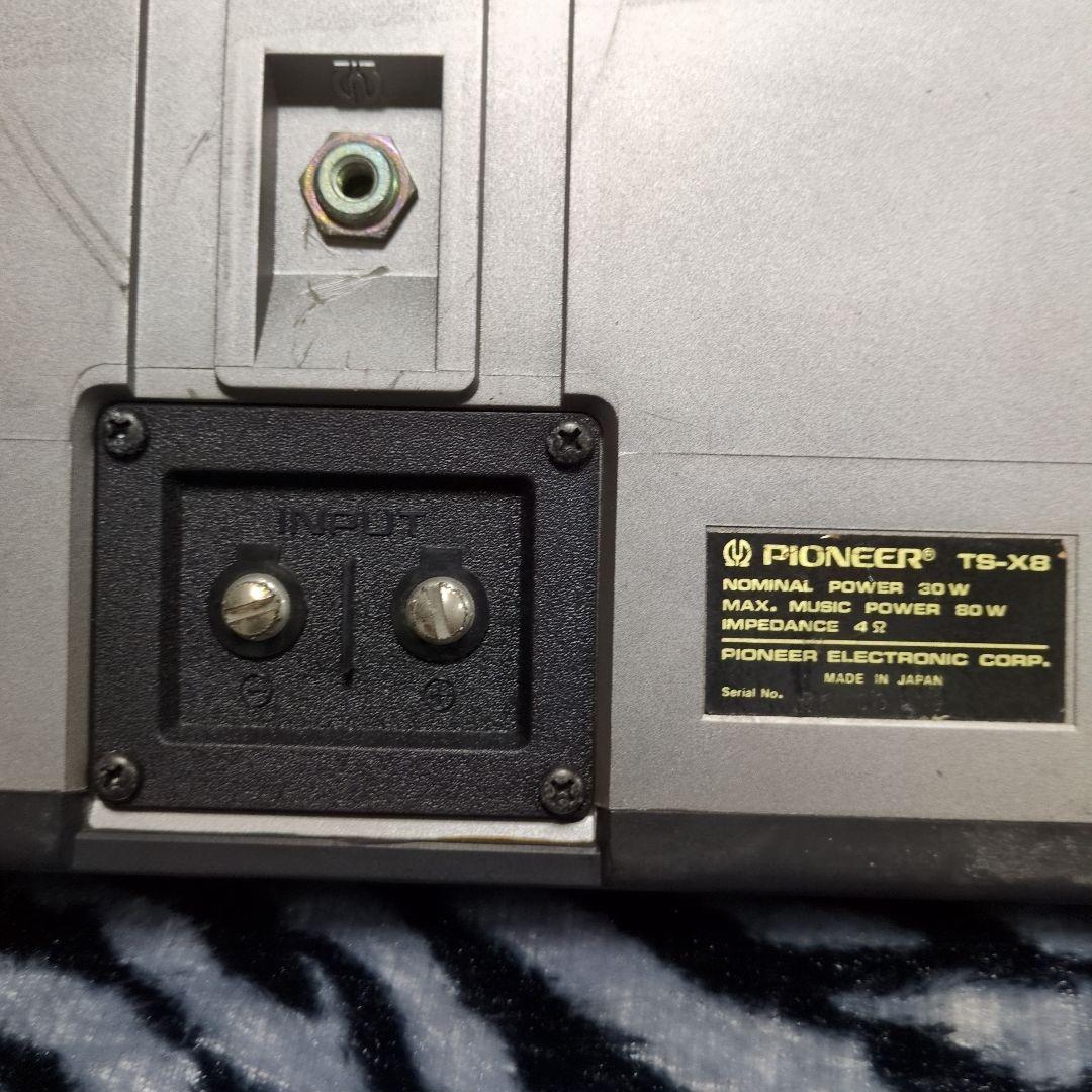 Pioneer TS-X8 スピーカー