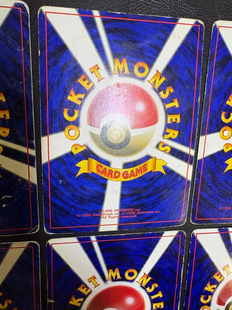 ピカチュウ＆ミュウ＆ミュウツーセット ポケモンカード旧裏