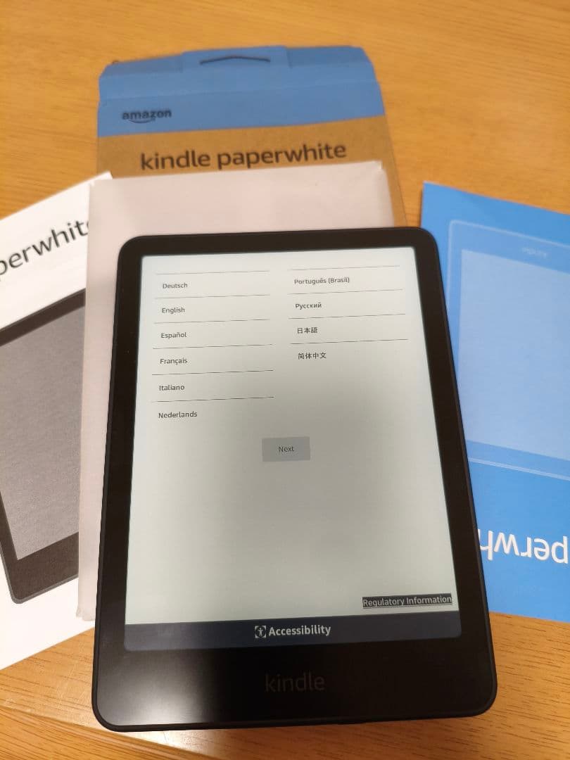 Kindle Paperwhite 16GB ブラック ケース付き　美品