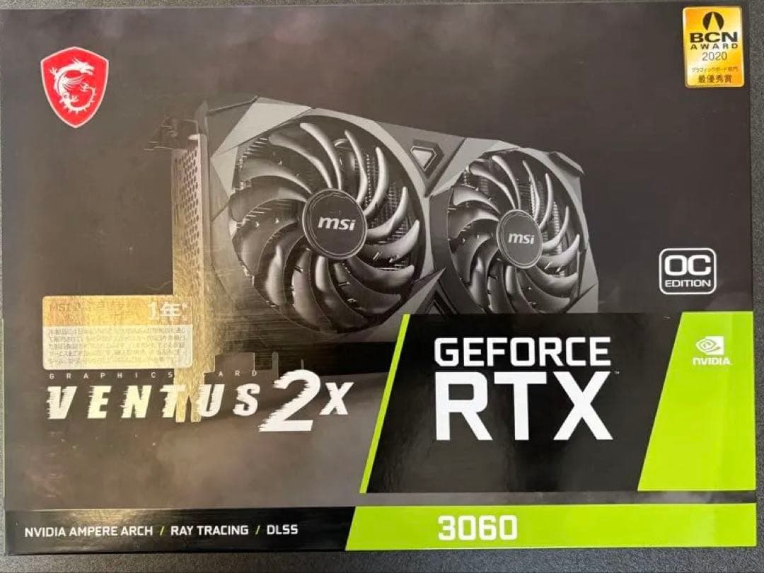 グラフィックボード・グラボ・ビデオカード MSI GeForce RTX 3060 Ventus 2X OC
