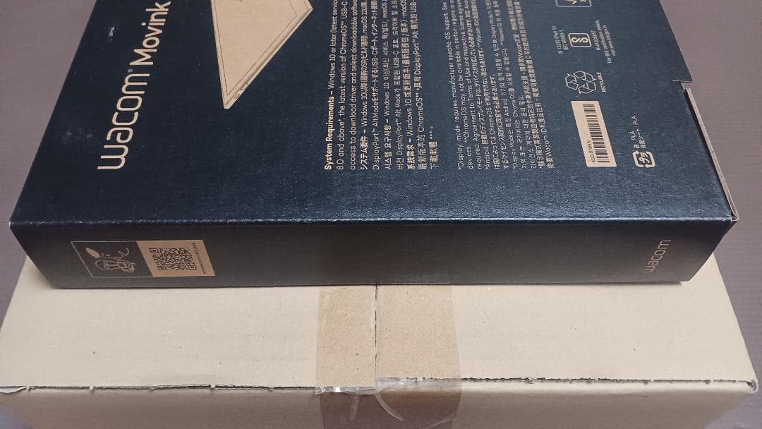 8月上旬まで【未開封新品】Wacom Movink13(DTH135K0C)