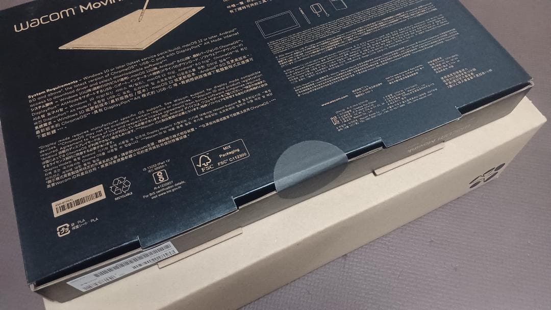 8月上旬まで【未開封新品】Wacom Movink13(DTH135K0C)