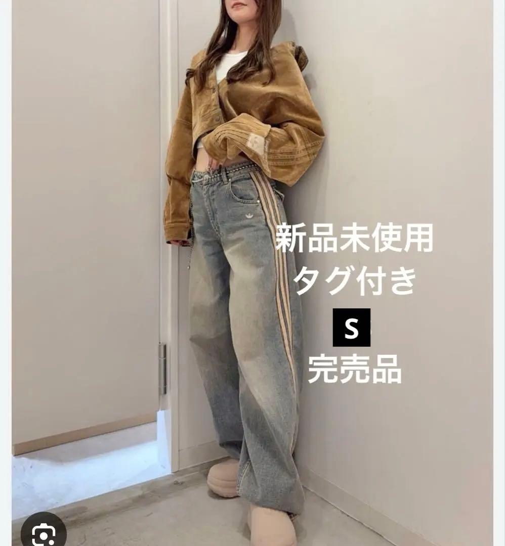 【新品タグ付き】adidas アディブレイク 起毛ツイル ジャケット S完売品