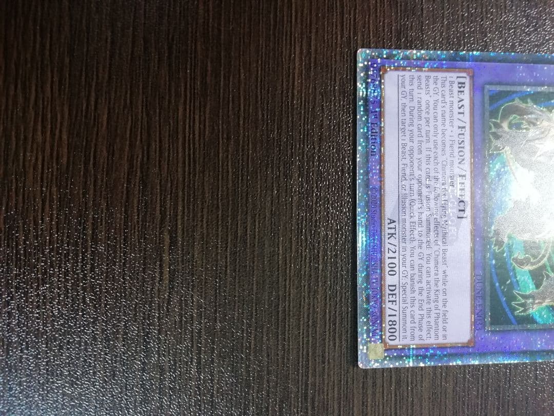 遊戯王 幻獣王キマイラ　25thシークレットレア　クォータリー　英語版　美品