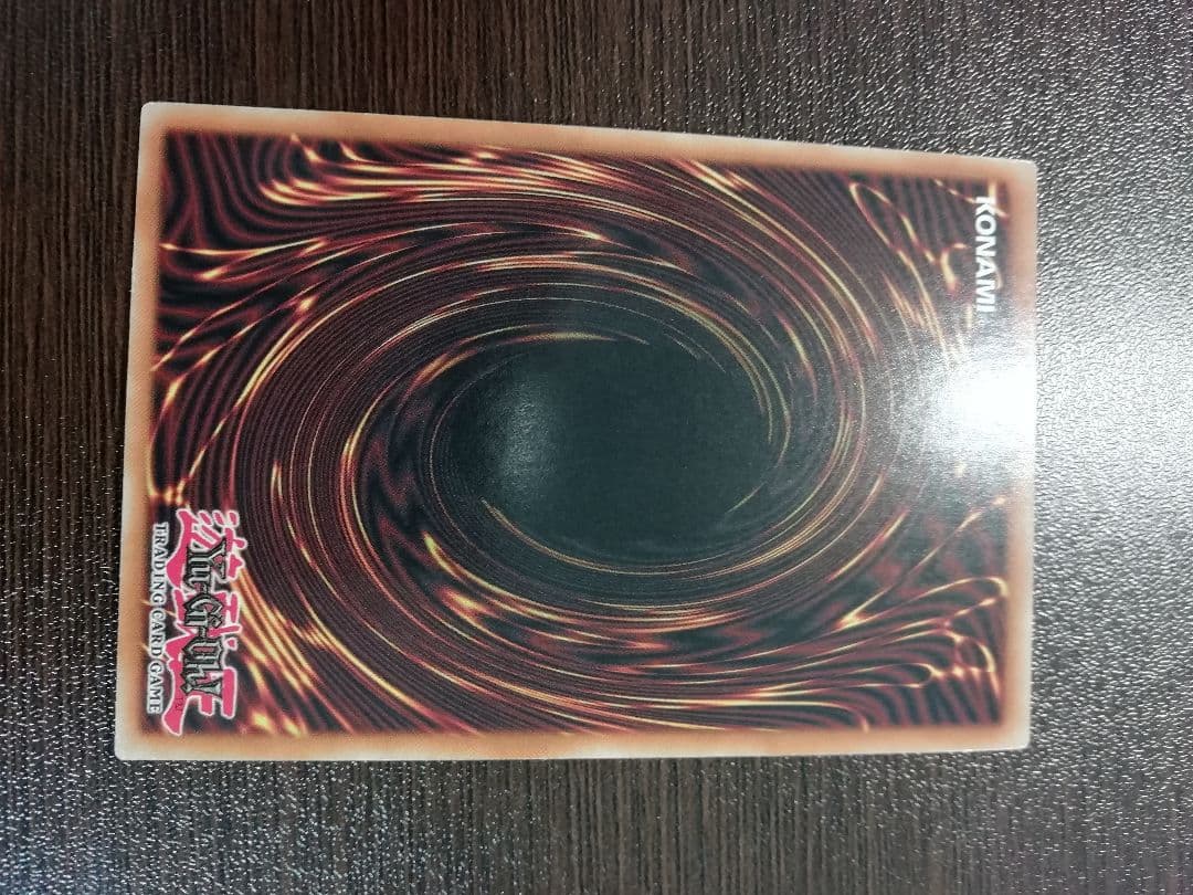 遊戯王 幻獣王キマイラ　25thシークレットレア　クォータリー　英語版　美品