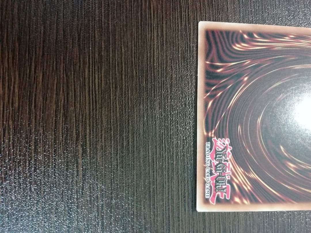 遊戯王 幻獣王キマイラ　25thシークレットレア　クォータリー　英語版　美品