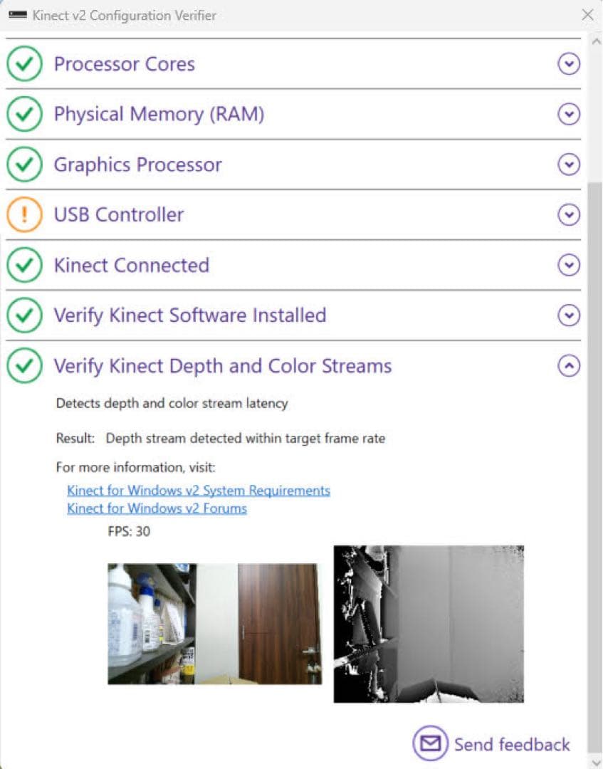 XBOX ONE Kinect センサー / Kinect アダプター