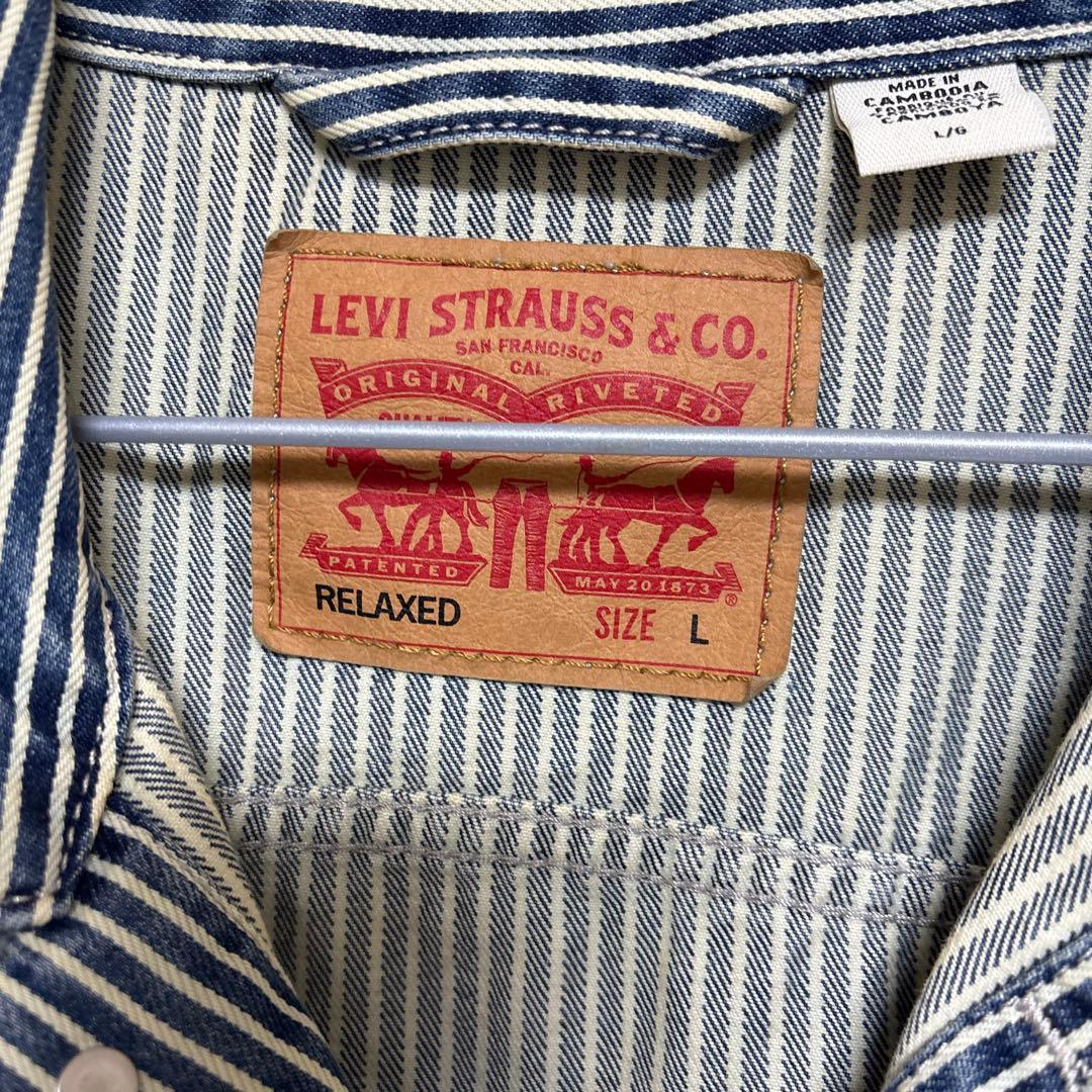 リーバイス　ヒッコリージャケット