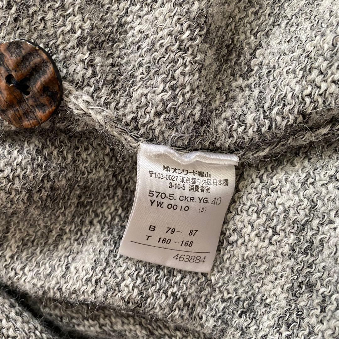 美品 ジャンポールゴルチエ ファー ニット ポンチョ 40 GAULTIER